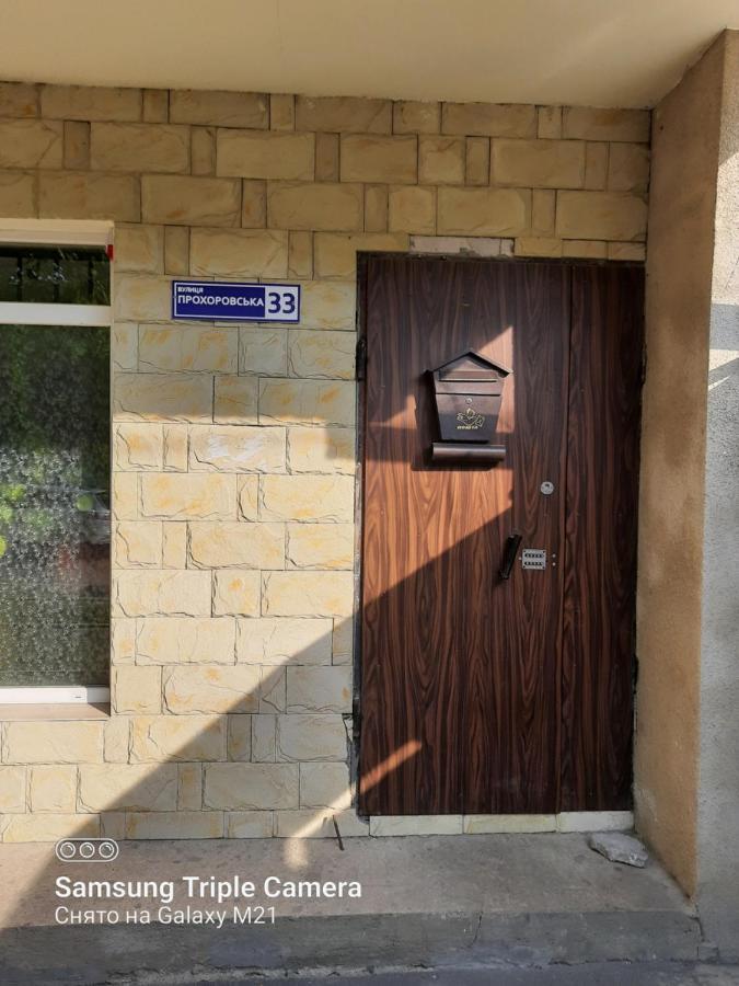 Home Odessa Kültér fotó